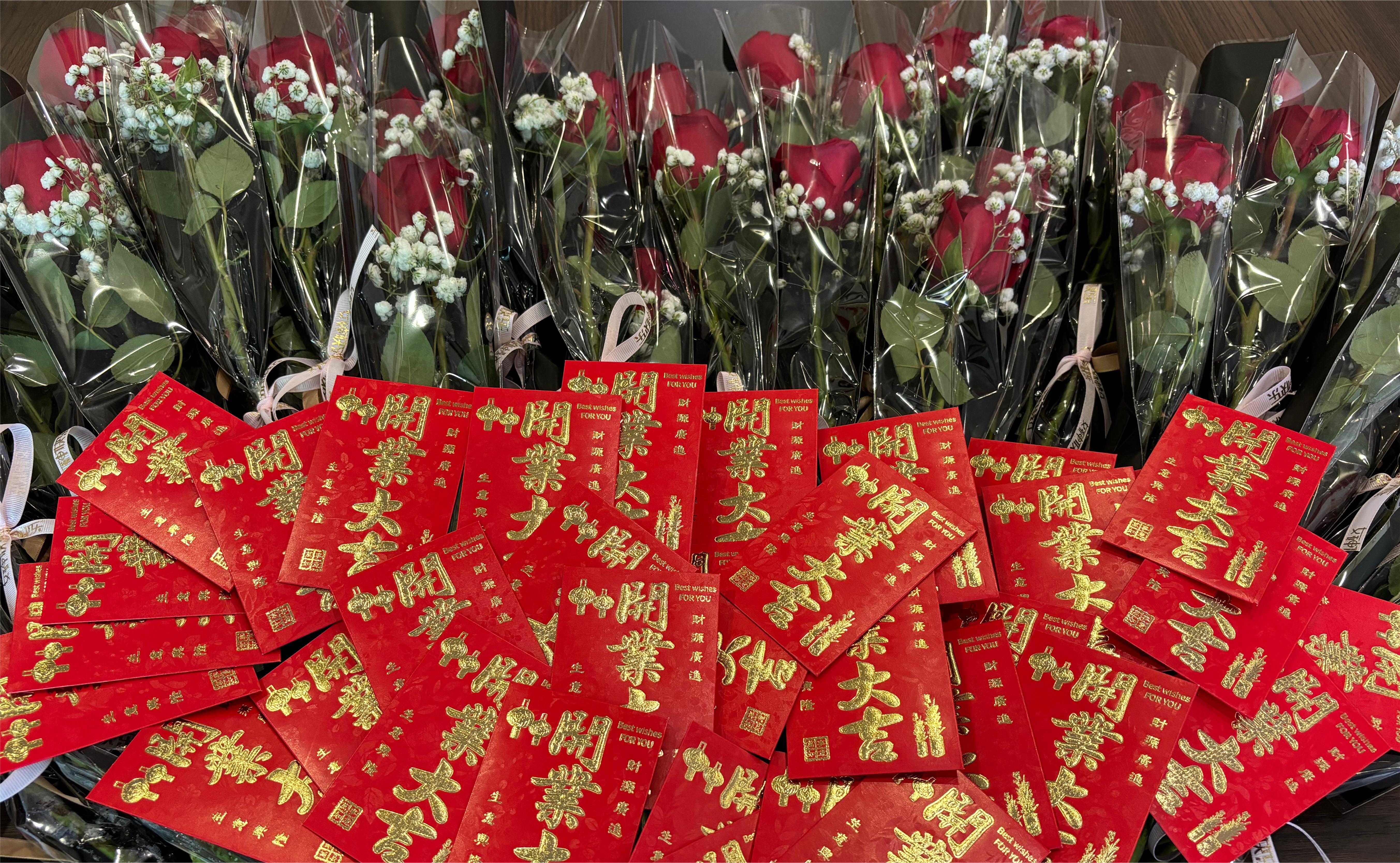 2024年三八婦女節(jié)
